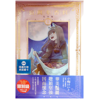 71DMvMHKlmL._AC_UF350,