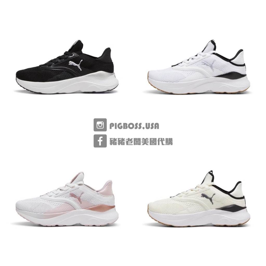 puma 男鞋 - 優惠推薦 - 2026年7月 | 蝦皮購物台灣