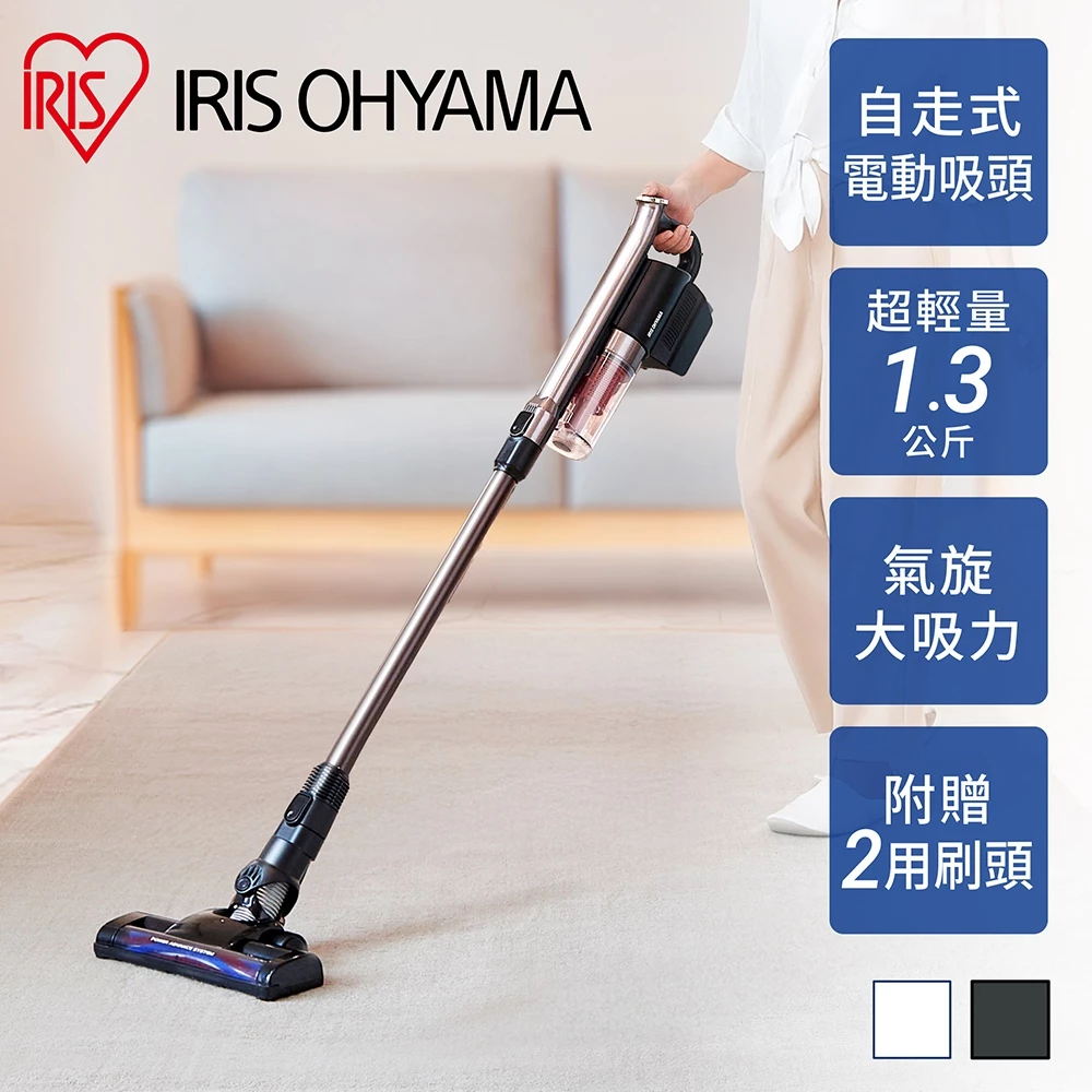IRIS OHYAMA 輕量無線手持吸塵器 SCD-141P