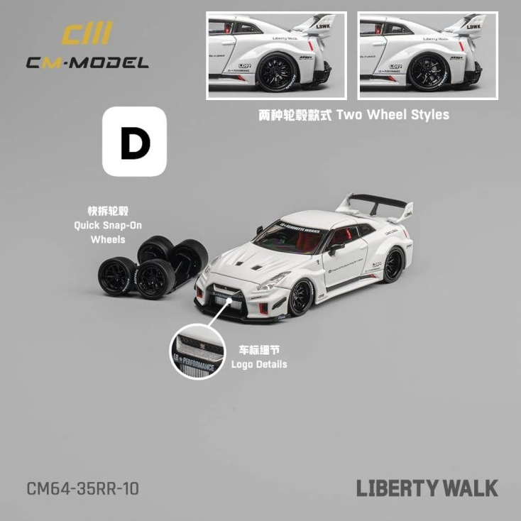 CM Model 1/64 Nissan LBWK GTR R35 Super silhouette 35GTRR | 蝦皮購物