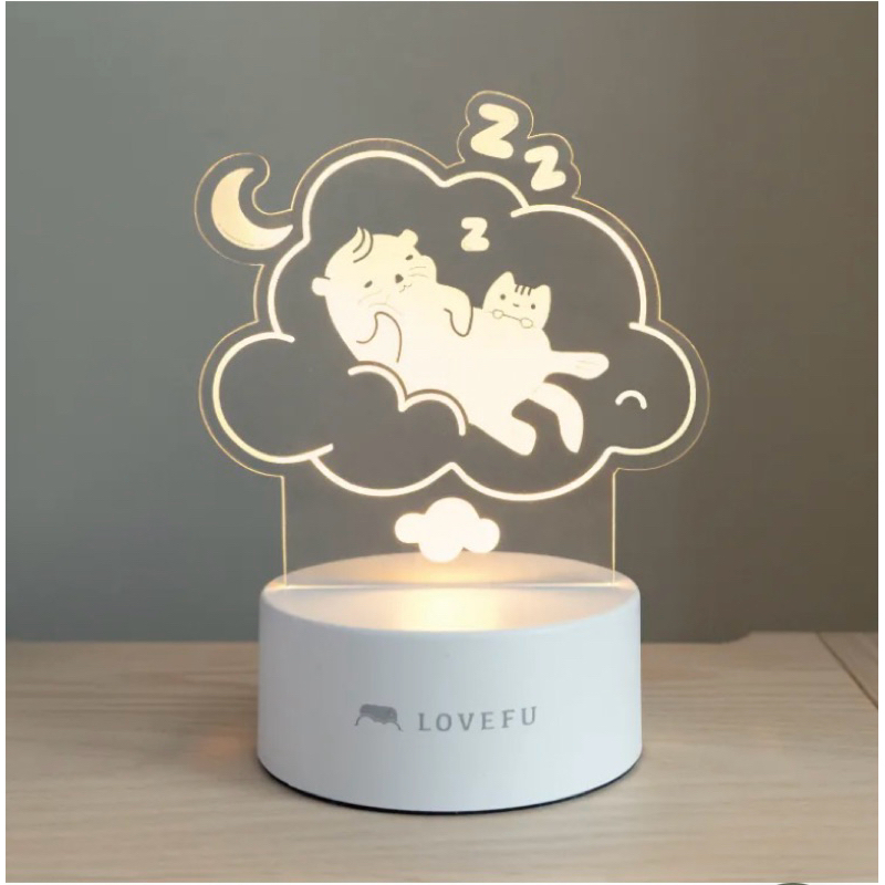 全新LOVE FU海懶小夜燈 限量1 | 蝦皮購物
