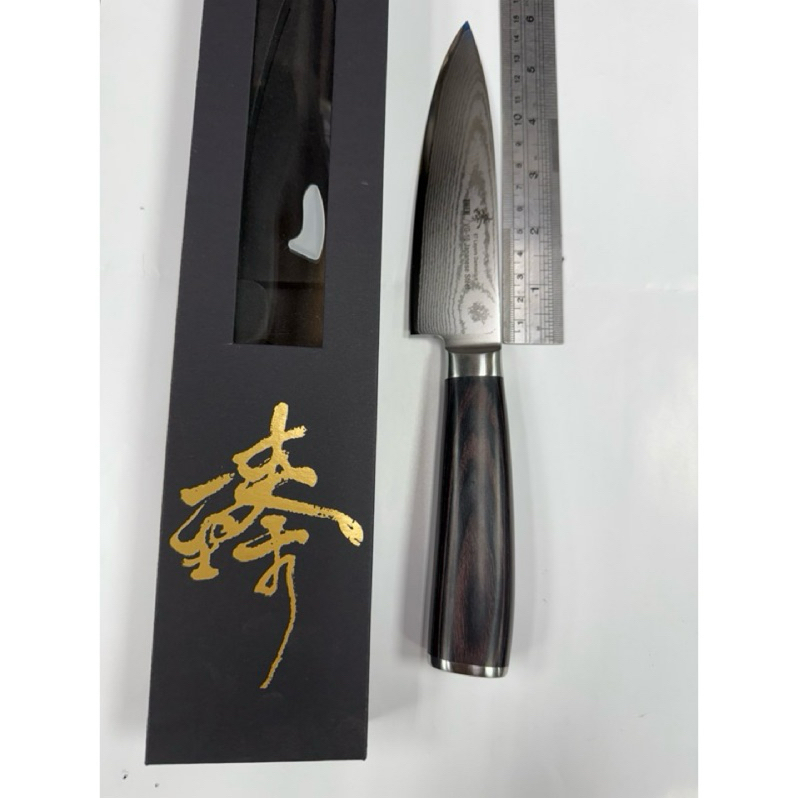 臻67層VG-10小牛刀 150 mm | 蝦皮購物