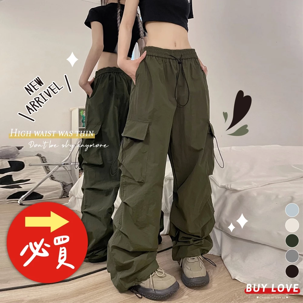 【買到戀愛】美式復古工裝束腳長褲 多色 束腳褲 工裝褲 長褲 休閒褲 女裝 女下身【HL322】
