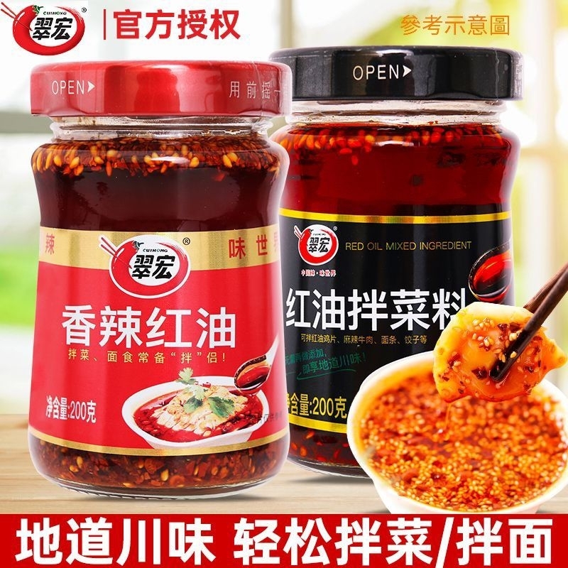  蝦皮購物 Bildidee 