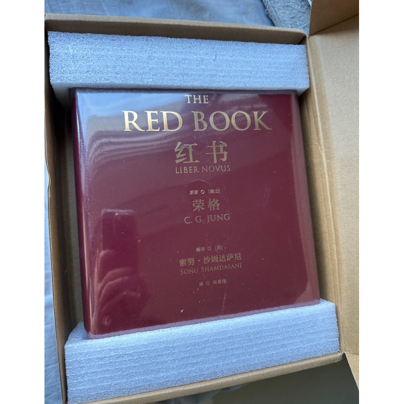 犯罪心理（6冊） 長洱 特典小冊子付き 犯罪心理（6冊） 長洱 特典小冊子付き