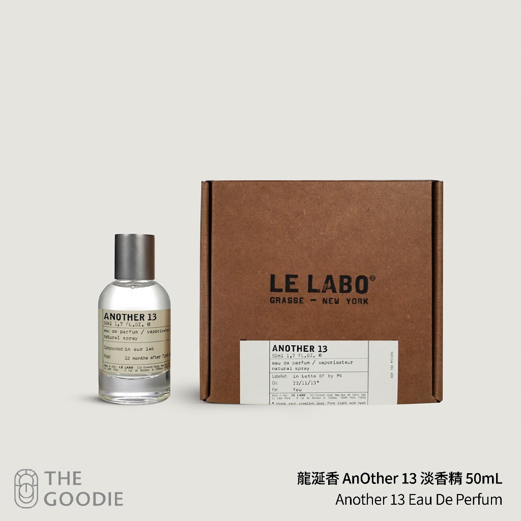 LE LABO ANOTHER 13 50ml 香水 ル ラボ 【公式通販】