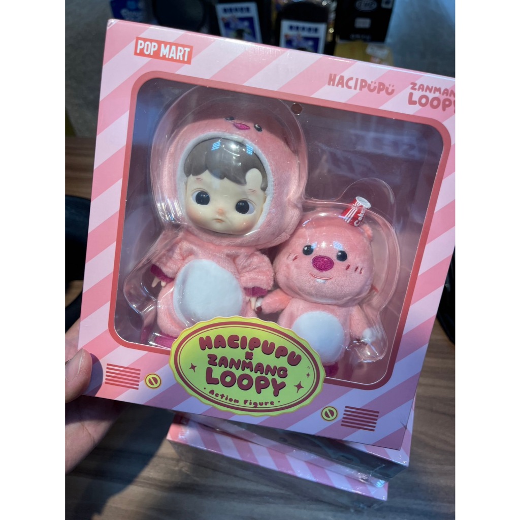 POP MART 泡泡馬特HACIPUPU × ZANMANG LOOPY 可動人偶全新正品免運費