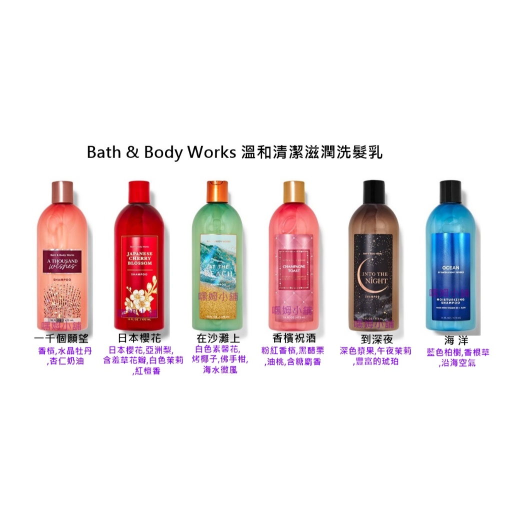 Amazon | BATH-H（バスエイチ）500g 浴用全身美容液 機能性入浴剤 間葉系幹細胞培養上清液配合 | ノーブランド品 | バスソルト 通販