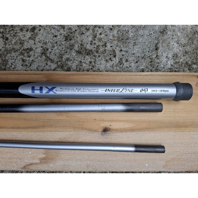 DAIWA HX IL 岬30-350 中通船釣竿振出| 蝦皮購物
