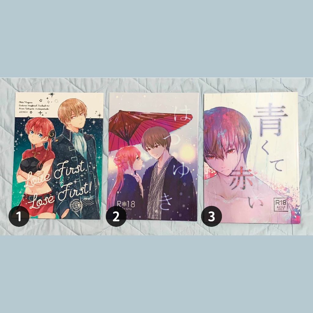 銀魂沖神- 優惠推薦- 2026年7月| 蝦皮購物台灣