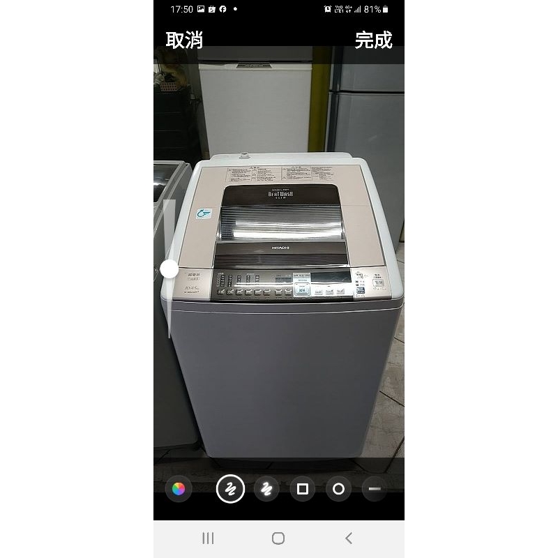 2016年～二手中古日立直立式10公斤洗脫烘洗衣機，2016 …