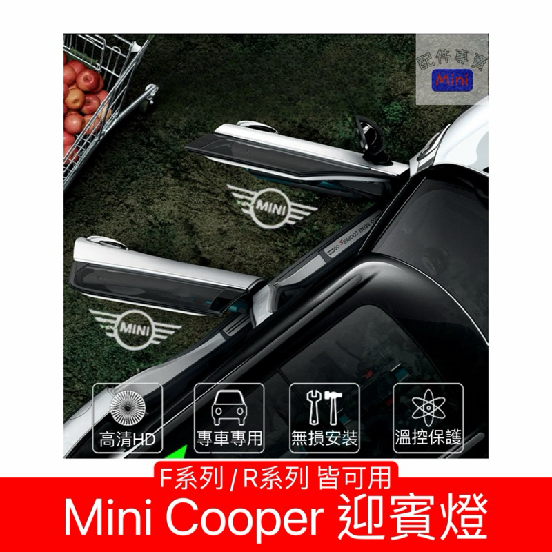 Lenkrad Aufkleber Für MINI Cooper - Rot Für Mittelkonsole & Lenkradtasten