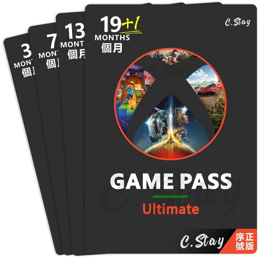 [正版序號] XGPU Xbox Game Pass Ultimate | 蝦皮購物