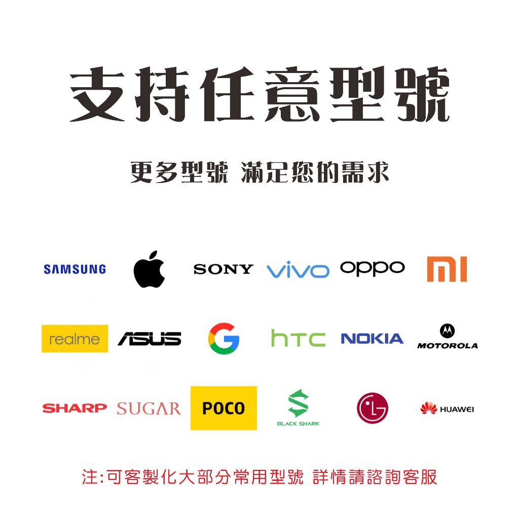台灣現貨 ASUS ROG6客製化手機殼ROG ROG2 ROG3 ROG5 ROG7/Pro ROG8/Pro來圖訂製 | 蝦皮購物