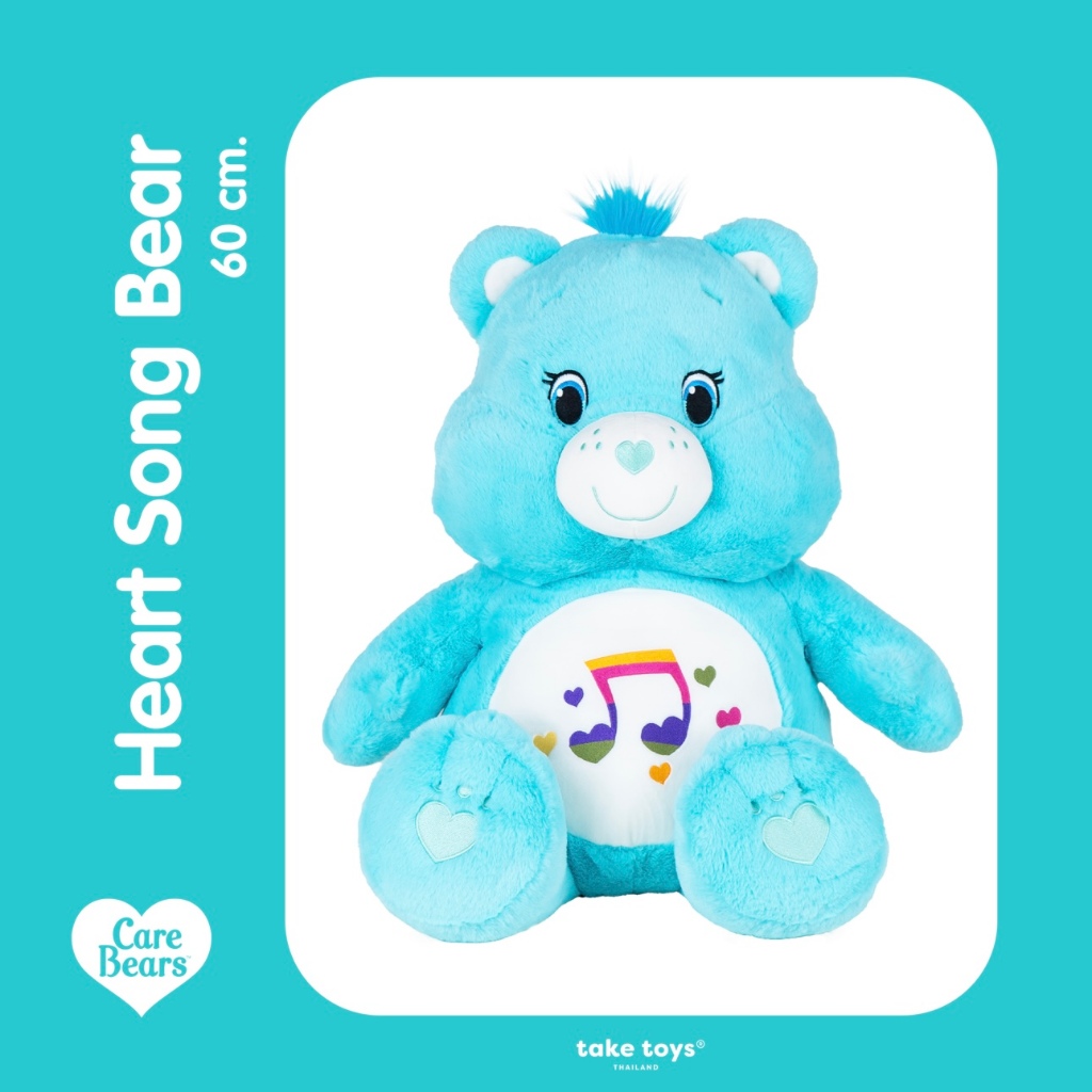 泰國限定CARE BEARS 彩虹熊60CM 玩偶【Insane-21】 | 蝦皮購物 泰國限定CARE BEARS 彩虹熊60CM 玩偶【Insane-21】 | 蝦皮購物