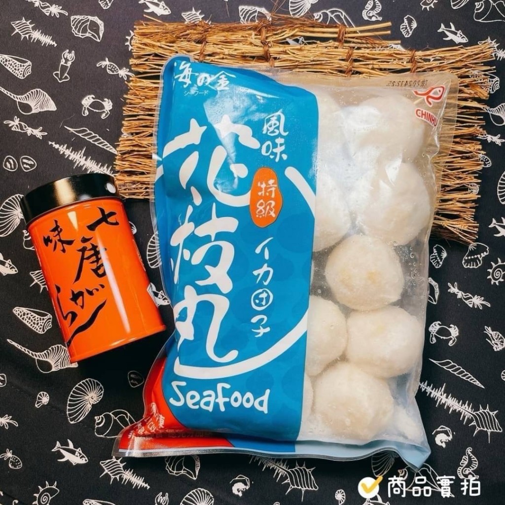 鮭山島 水產超市 特級花枝丸 600g 特級 花枝丸 火鍋料 鍋物 氣炸 美味 香甜 | 蝦皮購物