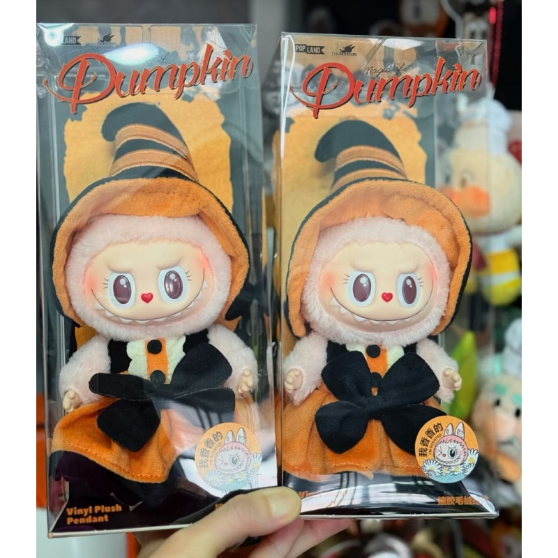 現貨全新未拆POPMART官方正品泡泡瑪特MOKOKO 北京樂園限定Halloween
