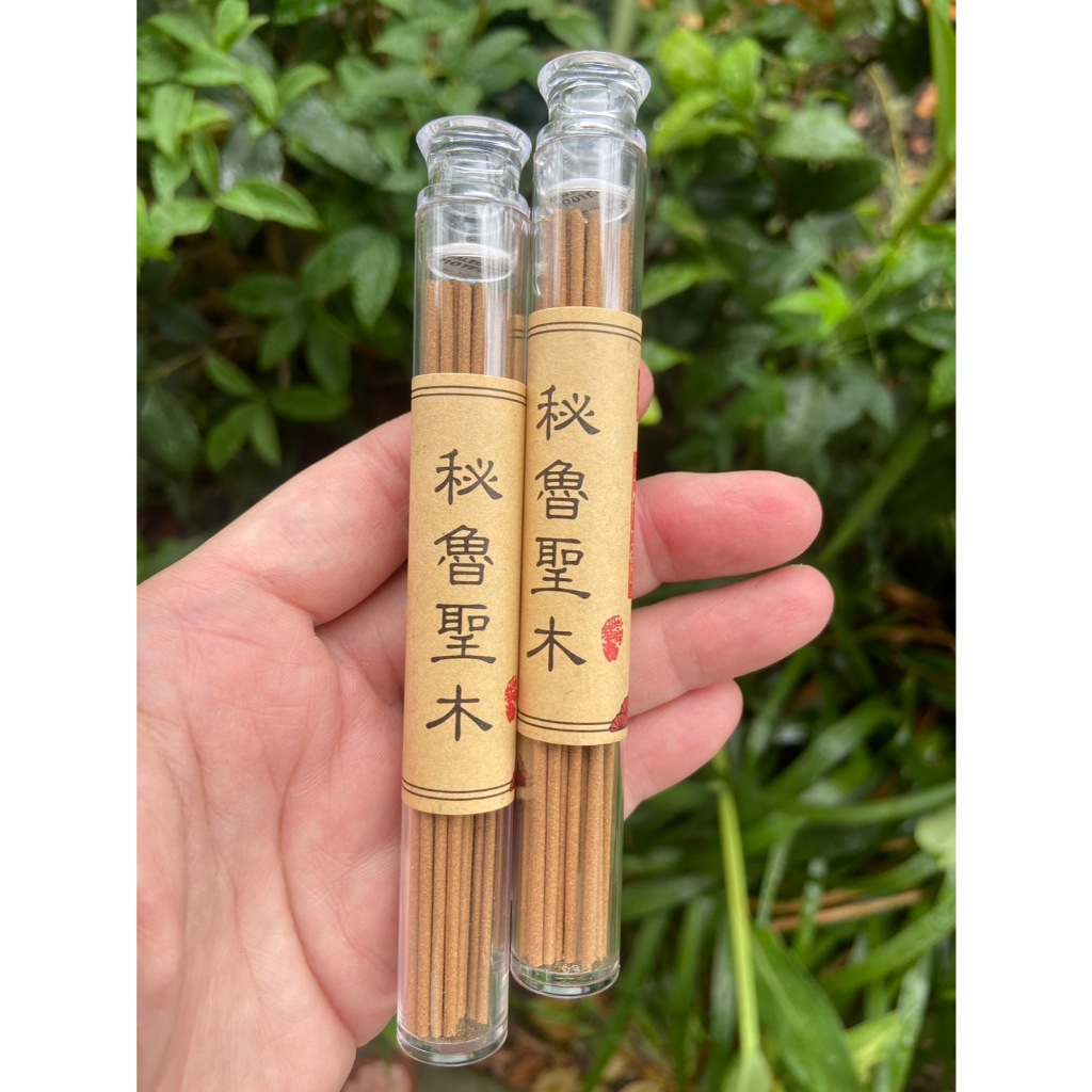 聖木 線香10管特別價 祕魯聖木聖木香薰 薰香(不包含香插盒) | 蝦皮購物