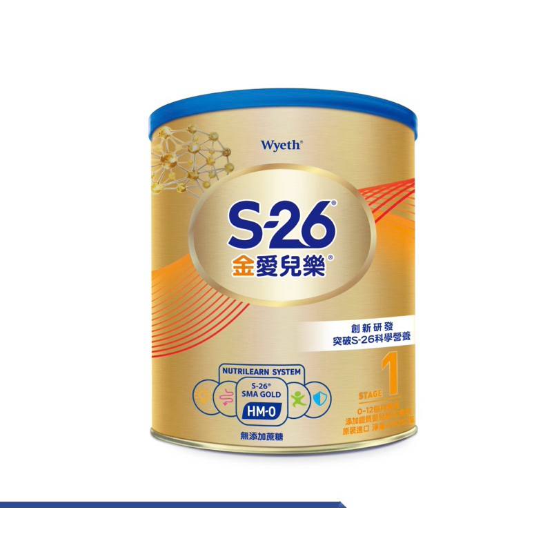 惠氏 S26 400g 全新未拆 非瑕疵罐 | 蝦皮購物