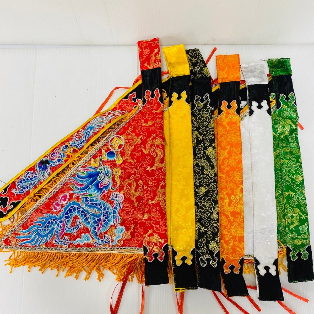 【古德】錦緞五營旗 / 雙龍令旗 高級雙面緹花布 精緻繡品 令旗繡字 五營旗 一尺/一尺三 | 蝦皮購物