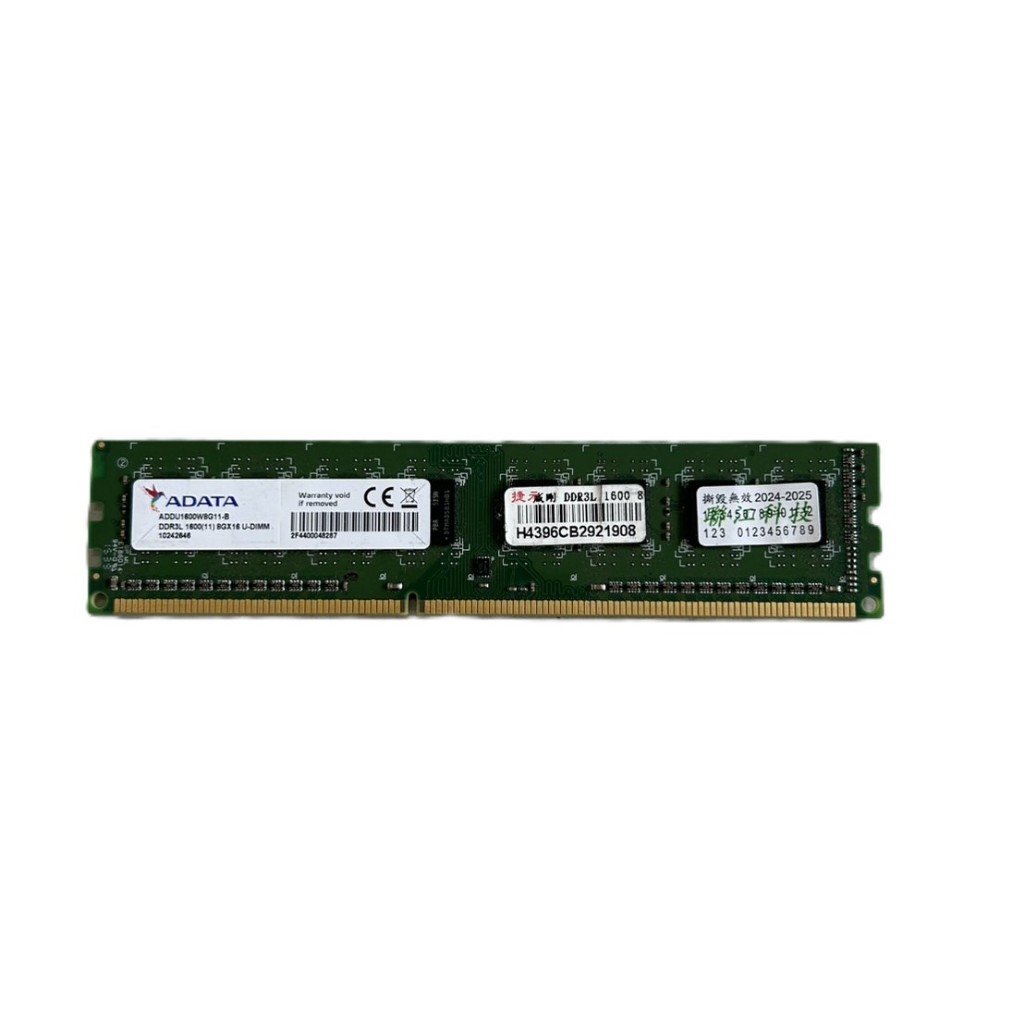 【桌機記憶體】威剛ADATA DDR3L1600(雙面)8G『ADDU1600W8G11-B』 | 蝦皮購物