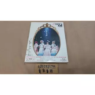 片山萌美- 優惠推薦- 2025年11月| 蝦皮購物台灣