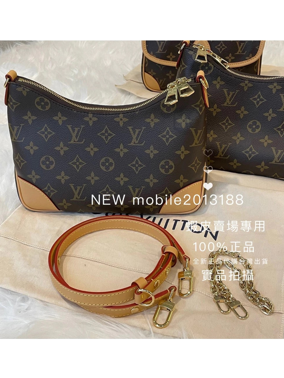 在途貨+可接單 全新正品 LV 包包 M45832 經典Monogram帆布 牛角包 Boulogne 斜背包 鏈帶包 | 蝦皮購物