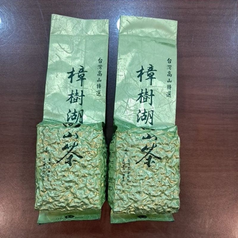 半斤$435 台灣阿里山樟樹湖茶葉，高山茶烏龍品種| 蝦皮購物