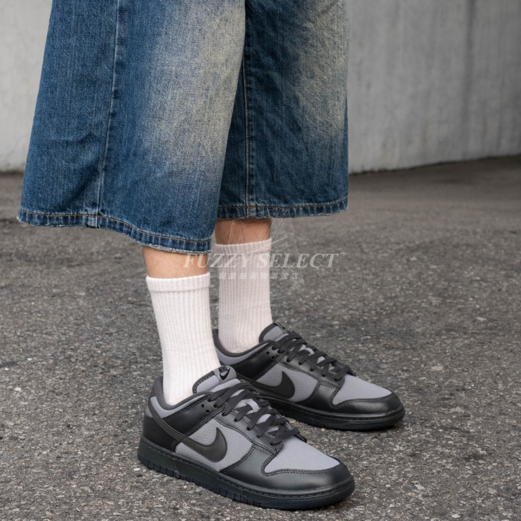 逢甲FUZZY】Nike Dunk Low Retro Off Noir 黑灰FZ3052-001