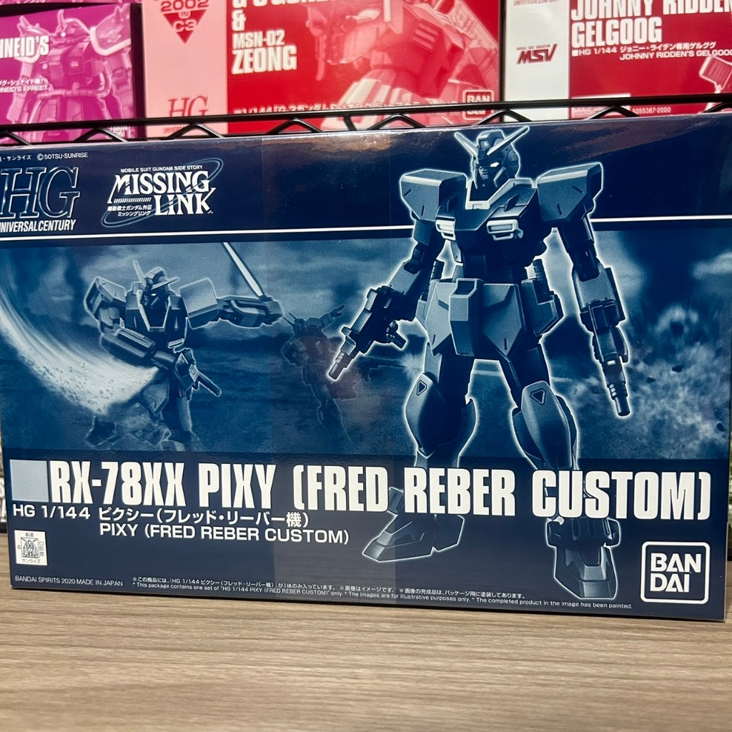 Figuras De Acción De Gundam, Modelo Original Japonés PB HG 1/144 GUNDAM RX-78XX PIXY [FRED REBER CUSTOM], Traje Móvil Para Montar