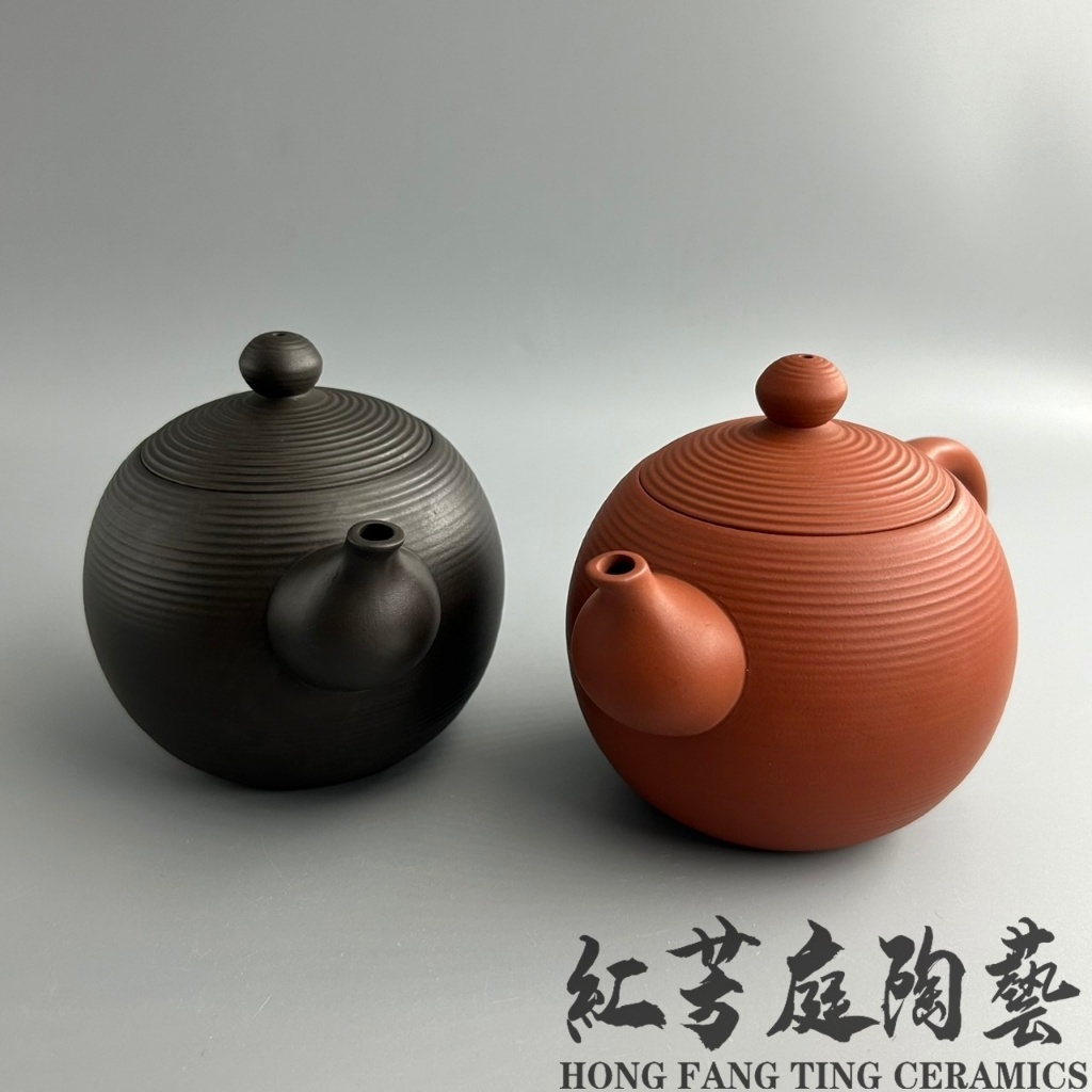 台灣製造【紅芳庭】圓滿壺300ml 茶具泡茶壺朱泥黑鐵砂鶯歌茶壺泡茶器