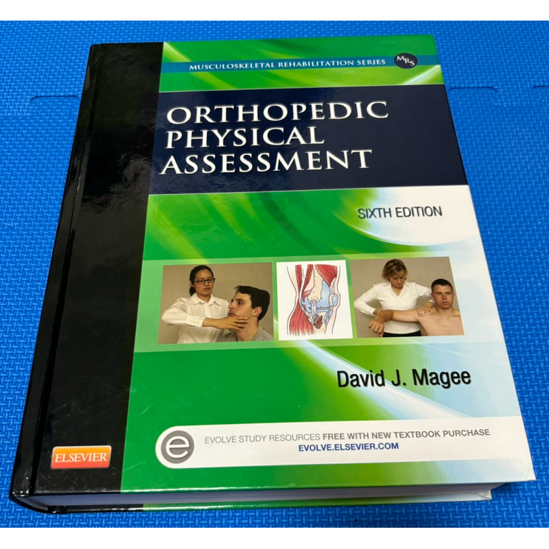 二手書》 Magee-orthopedic physical assessment 第6版英文版骨科物理