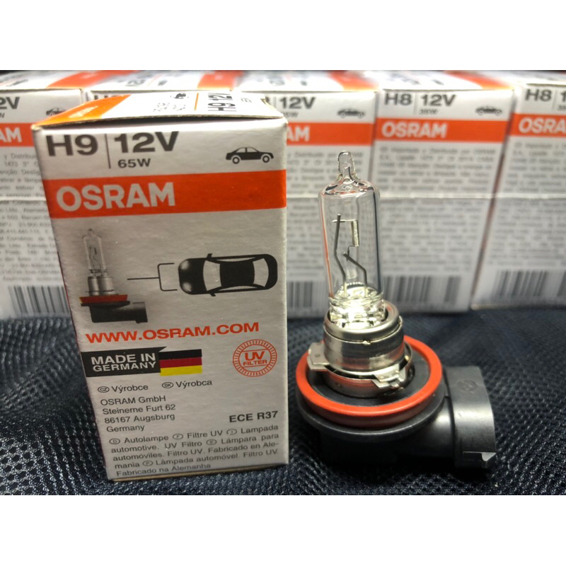 總代理 公司貨 64213 H9OSRAM H9 12V 65W 12v 35w H8 原廠交換型鹵素燈泡-產地德國 | 蝦皮購物