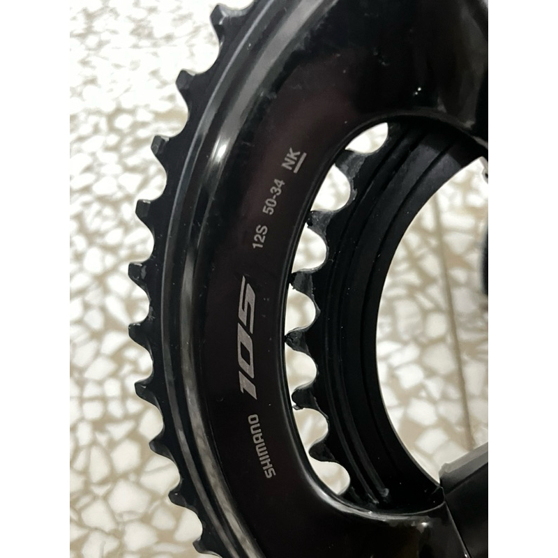 Pédalier Shimano 105 FC-R7100 2x12 Vitesses - Noir, 52/34D, 172,5 Mm, Quasi Neuf