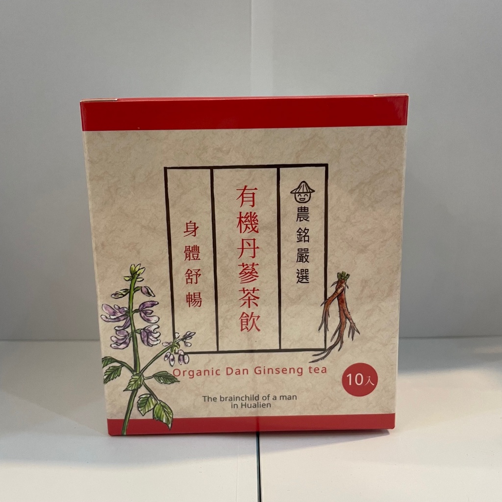 洄瀾無毒-有機丹蔘茶飲 | 蝦皮購物