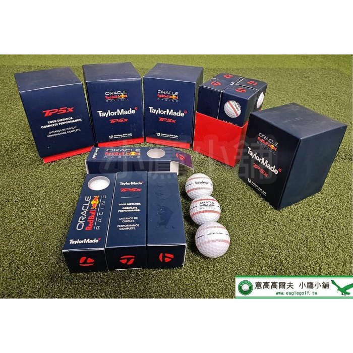 Taylormade | TP5 | Holiday Christmas | LIMITED EDITION | | RSGolfshop
