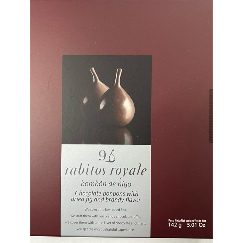 【現貨】 Trader Joe’s Rabito Royale 西班牙無花果松露巧克力 | 蝦皮購物