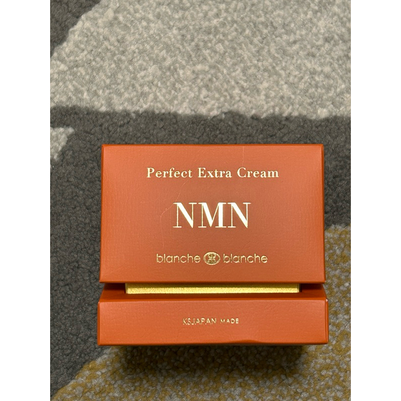日本製光伸免稅店NMN 面霜乳霜精華霜perfect extra cream | 蝦皮購物