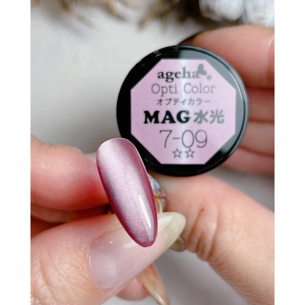 🔥新發售🔥日本ageha gel Opti Color 彩色凝膠7-08~7-14 水光
