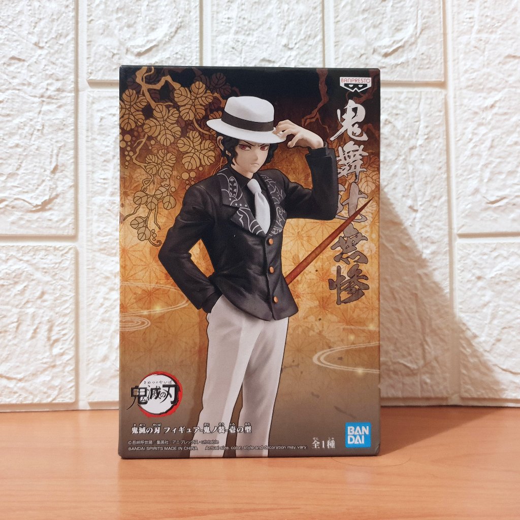 正版 代理版 景品 公仔 鬼滅之刃 鬼之裝 壹之型 鬼王 鬼舞辻無慘 無慘 | 蝦皮購物