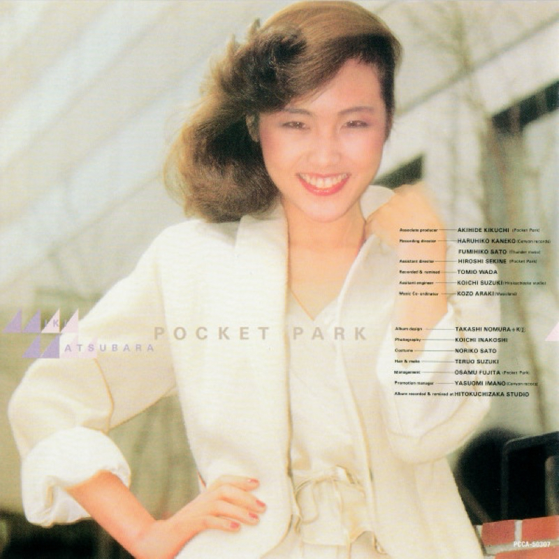 日版CD】松原みき《Pocket Park》CITY POP經典〈真夜中のドア／Stay
