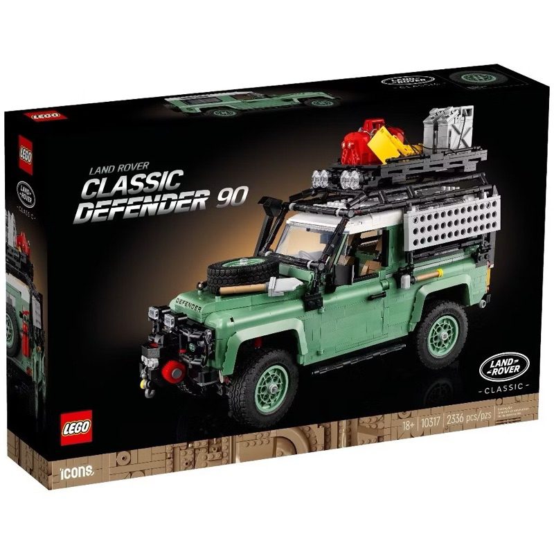 LEGO 10317｜優惠推薦 - 蝦皮購物 - 2026年10月