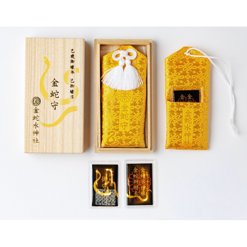 コリアグランドセール 2025 ⛩️金蛇水神社⛩️‼️蝦皮最便宜‼️白蛇金蛇守蕾絲御守巳御緣日 チャーム