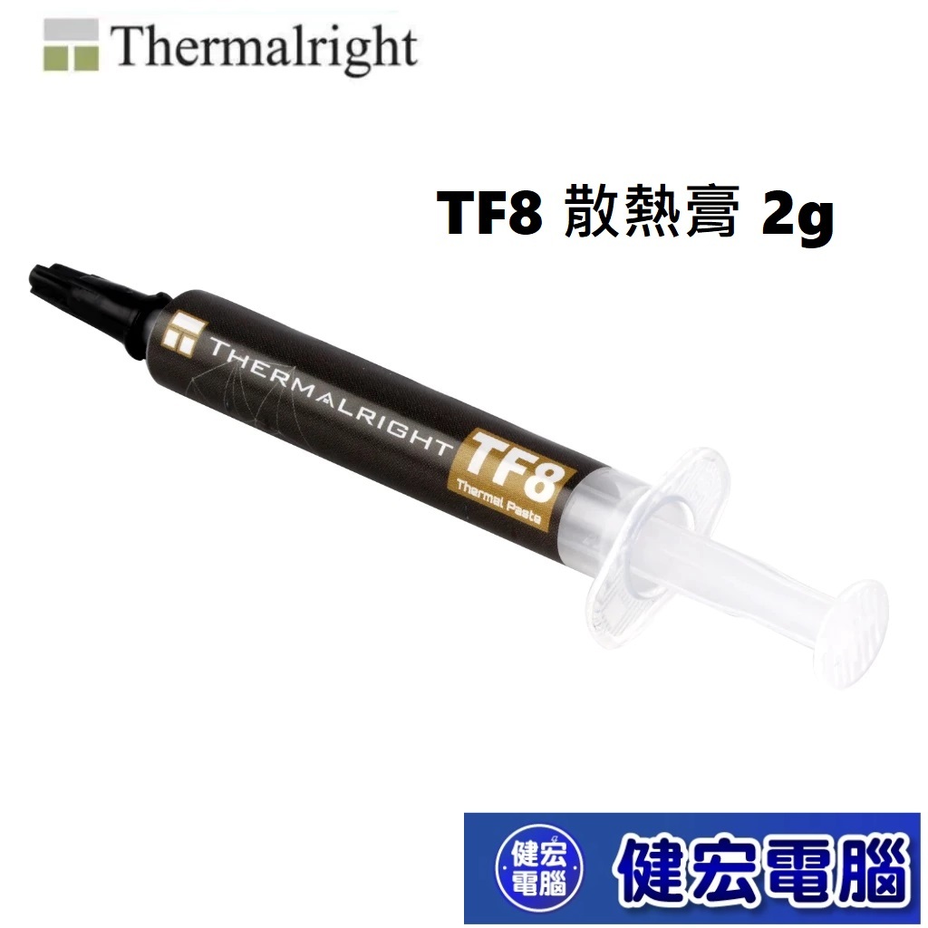 Thermalright 利民 TF8 散熱膏 2g | 蝦皮購物