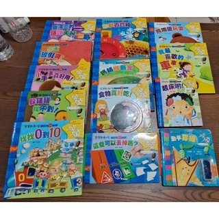 中国語 英語 CD 台湾 泛亜文化 力豆