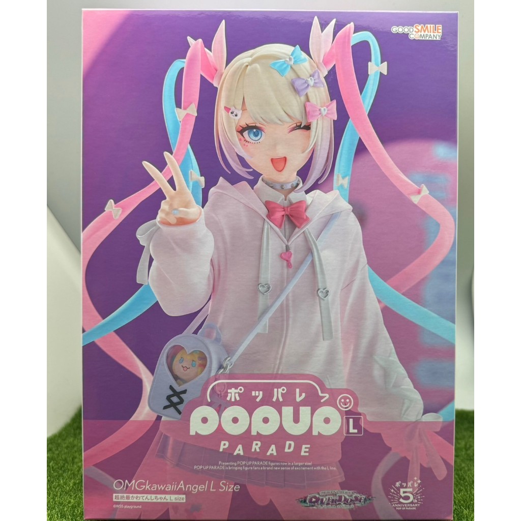 兩津[現貨] GSC 代理版 POP UP PARADE 超絕最可愛天使醬 L size PVC公仔 天使醬 | 蝦皮購物