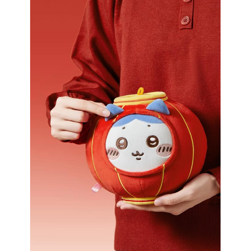 中國MINISO✨吉伊卡哇新年系列吊飾娃娃娃娃玩偶掛件名創優品吉伊 中國MINISO✨吉伊卡哇新年系列吊飾娃娃娃娃玩偶掛件名創優品吉伊