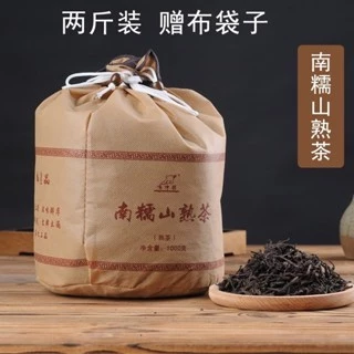 雲南普洱茶磚- 優惠推薦- 2025年7月| 蝦皮購物台灣
