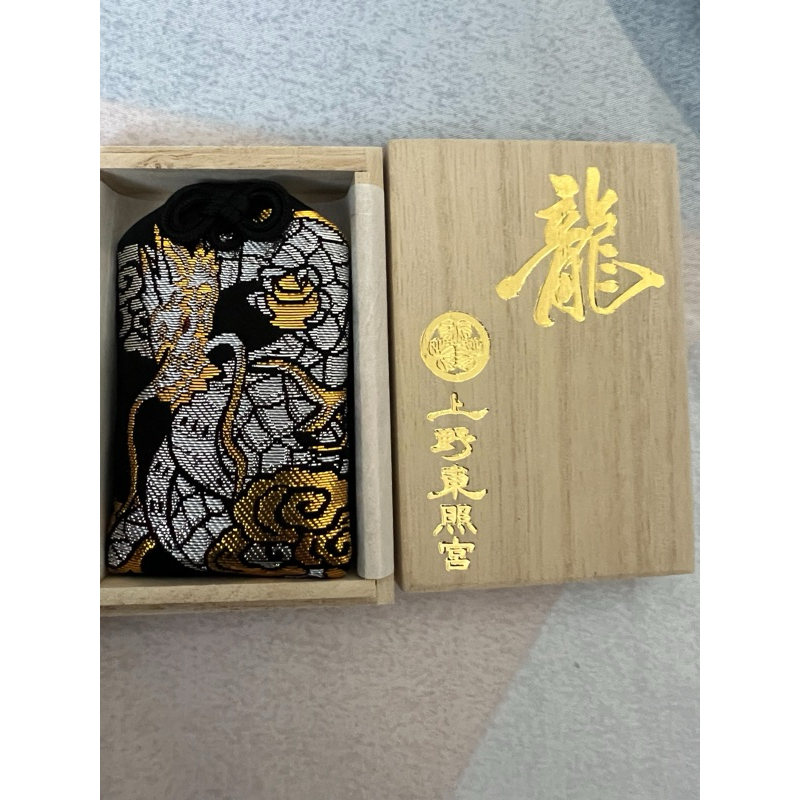 昇運・守護・縁結びの京都一筆龍】龍神御加護の絵画〈額縁なし〉（小）