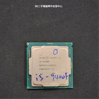 9400 - 優惠推薦- 2025年9月| 蝦皮購物台灣